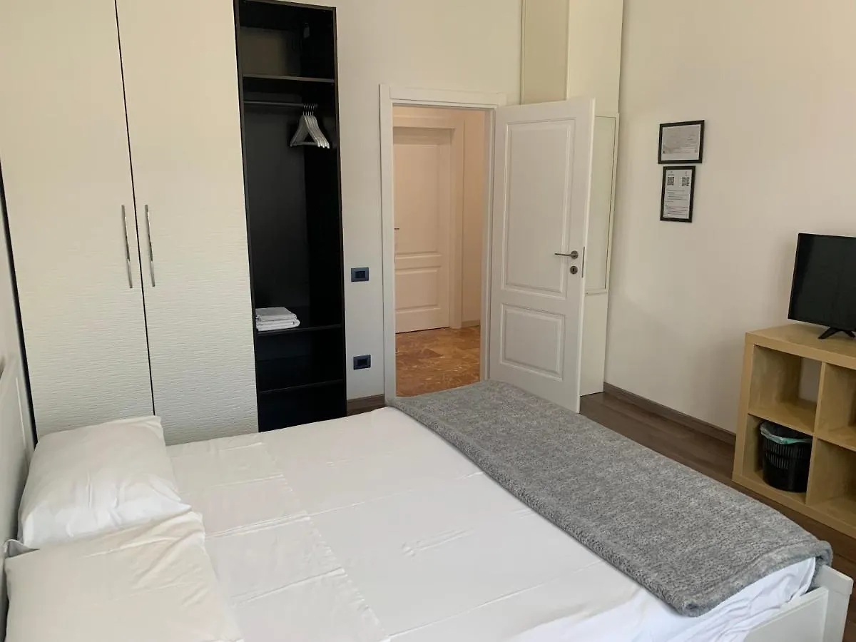 Bellariva Quiet Room Φλωρεντία Ιταλία